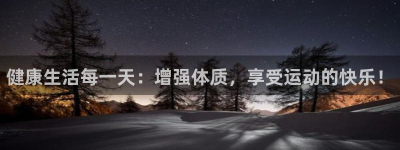 bsports官网 必一运动